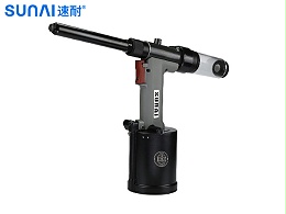 加长铆钉枪 SN-823LV