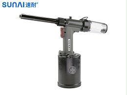 加长铆钉枪 SN-824LV