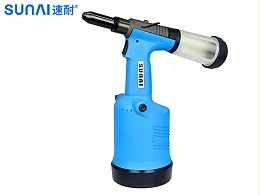 气动铆钉枪 SN-826V
