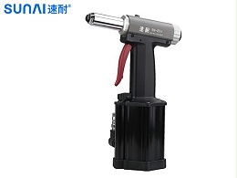 气动铆钉枪 SN-833