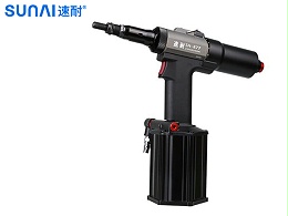 工业级铆螺母枪 SN-877