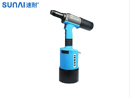 气动铆钉枪 SN-XT5