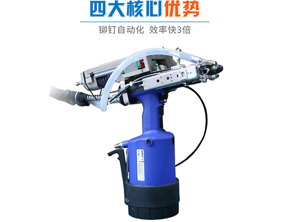 拉力监控拉铆枪