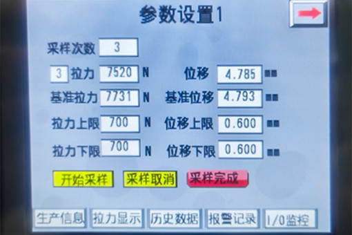 188在线体育
界面