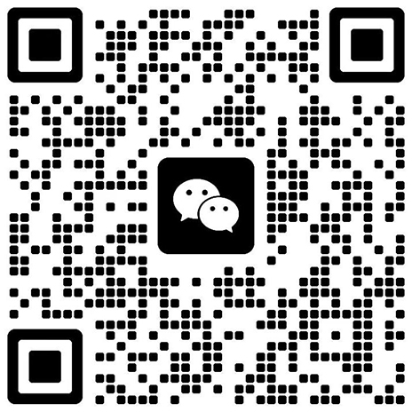 速耐公众号