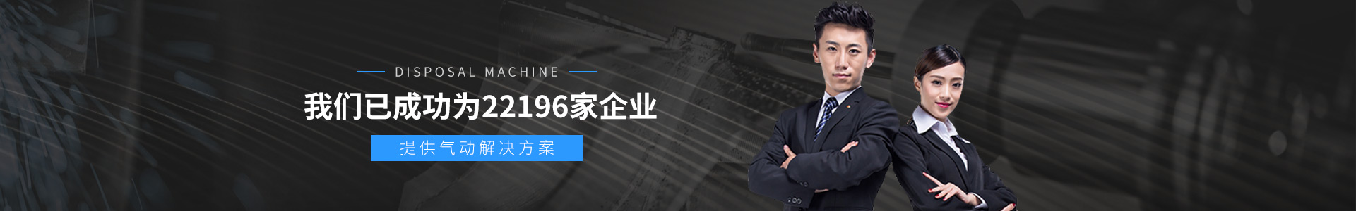 188金宝搏哪里的
